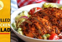 Grilled Chicken Salad | Healthy diet Meal | Protein meal | Healthy lunch