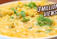 Vegetable Kurma | South Indian Mixed Vegetable Kurma Recipe | Divine Taste With Anushruti